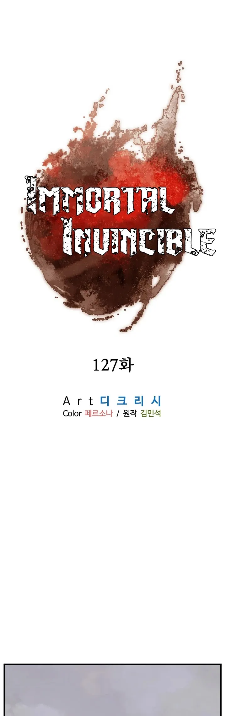 Read Immortal, Invincible chapter 127 image 32 on Lezhin
