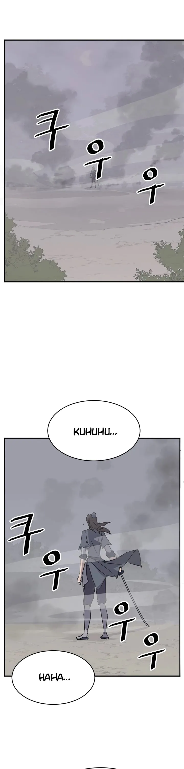 Read Immortal, Invincible chapter 127 image 34 on Lezhin