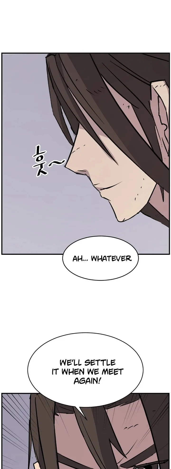 Read Immortal, Invincible chapter 127 image 37 on Lezhin
