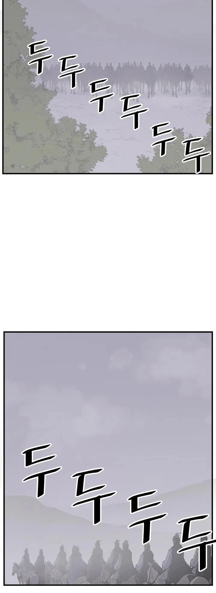 Read Immortal, Invincible chapter 127 image 40 on Lezhin