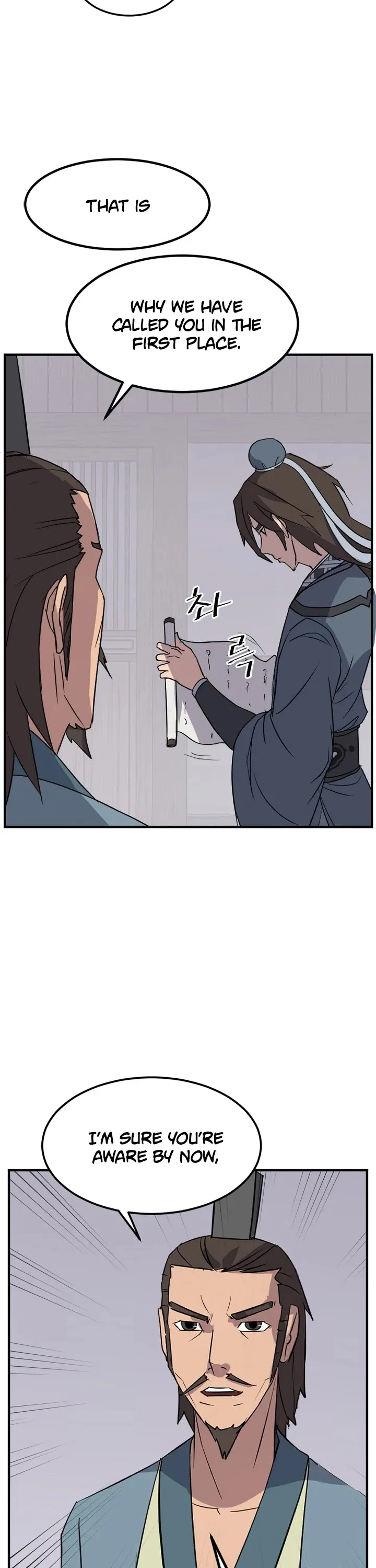 Read Immortal, Invincible chapter 129 image 16 on Lezhin