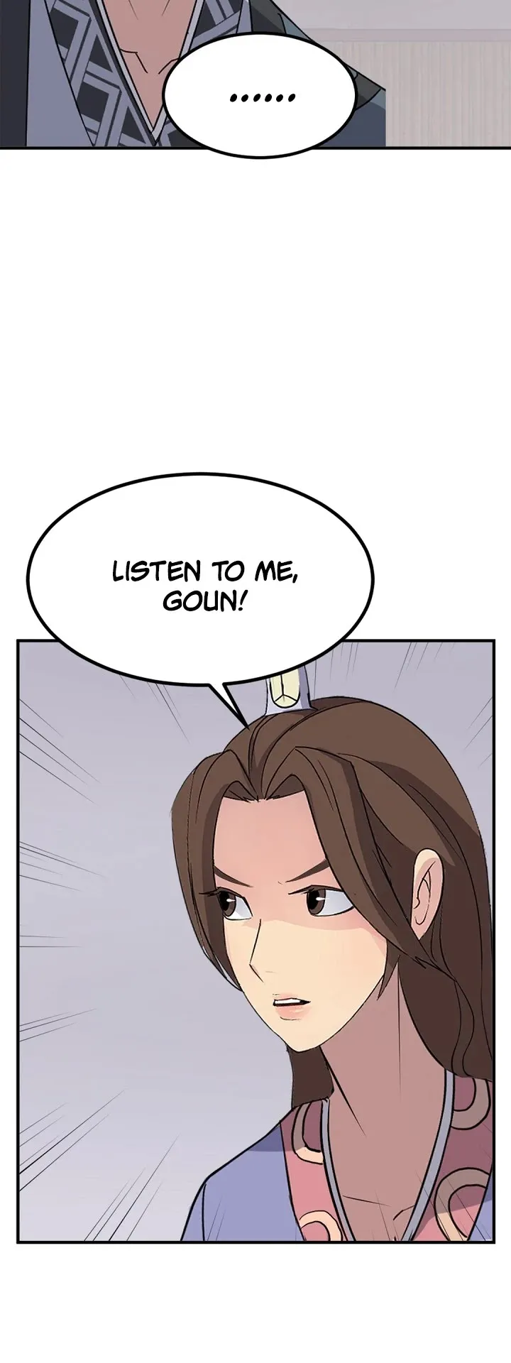 Read Immortal, Invincible chapter 129 image 27 on Lezhin