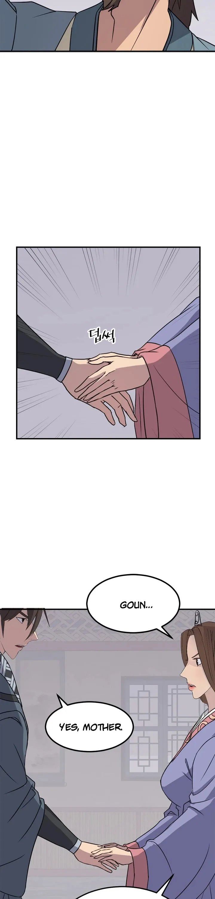 Read Immortal, Invincible chapter 129 image 34 on Lezhin