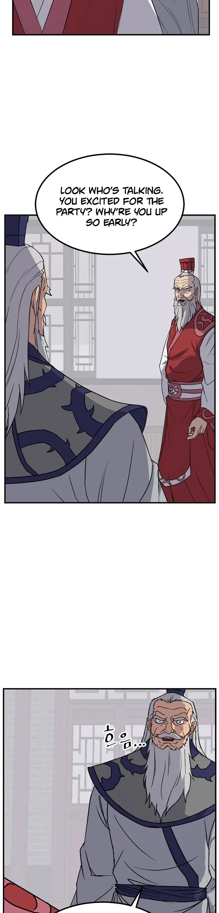 Read Immortal, Invincible chapter 129 image 41 on Lezhin