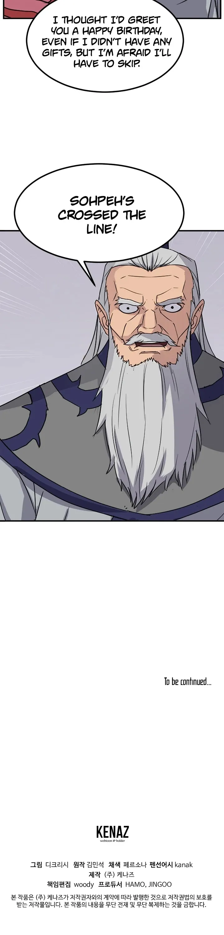 Read Immortal, Invincible chapter 129 image 42 on Lezhin