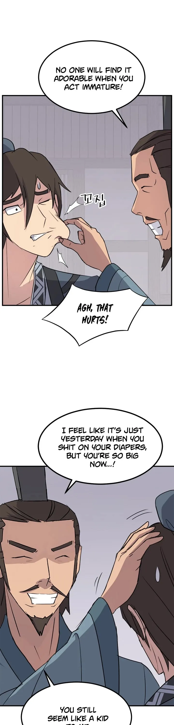 Read Immortal, Invincible chapter 129 image 7 on Lezhin