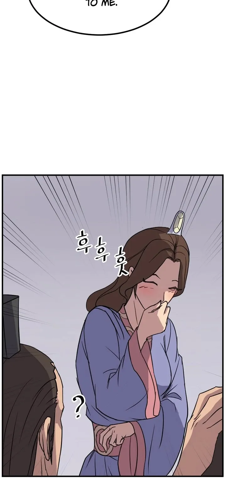 Read Immortal, Invincible chapter 129 image 8 on Lezhin