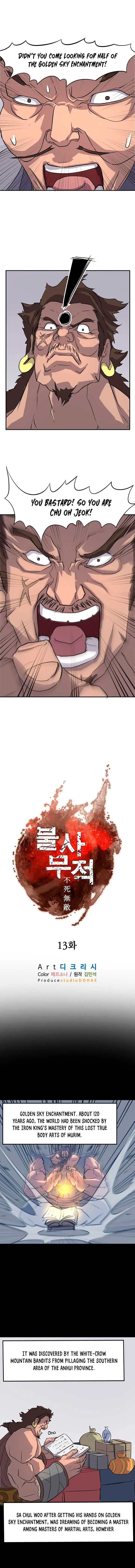 Read Immortal, Invincible chapter 13 image 3 on Lezhin