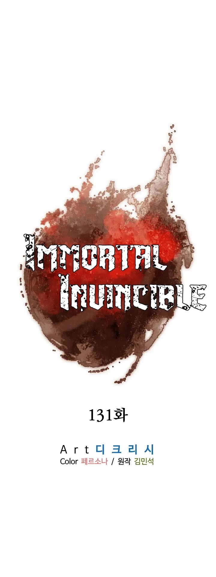 Read Immortal, Invincible chapter 131 image 12 on Lezhin