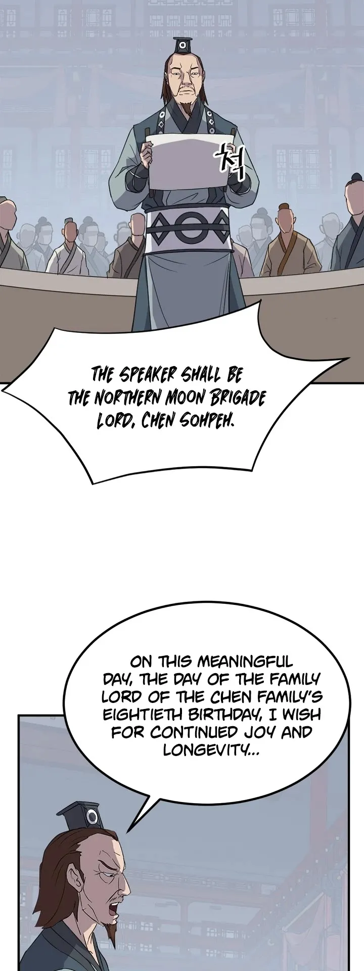 Read Immortal, Invincible chapter 131 image 15 on Lezhin