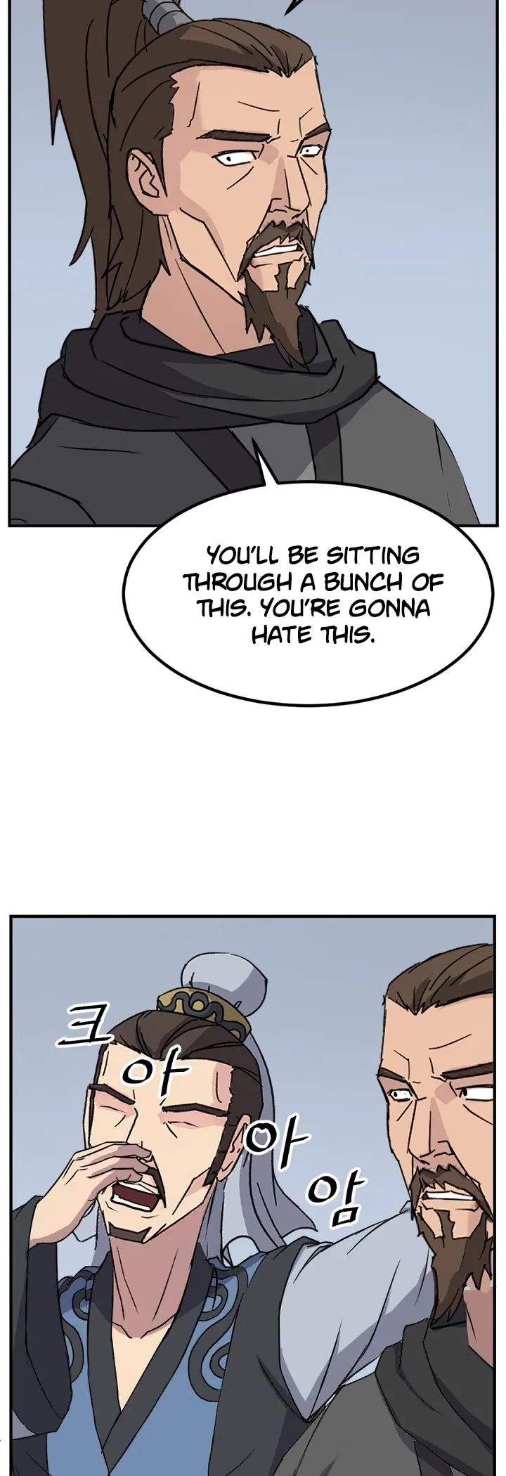 Read Immortal, Invincible chapter 131 image 23 on Lezhin