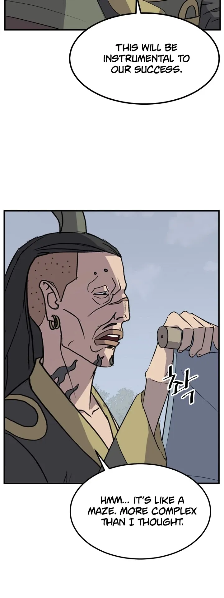 Read Immortal, Invincible chapter 131 image 35 on Lezhin
