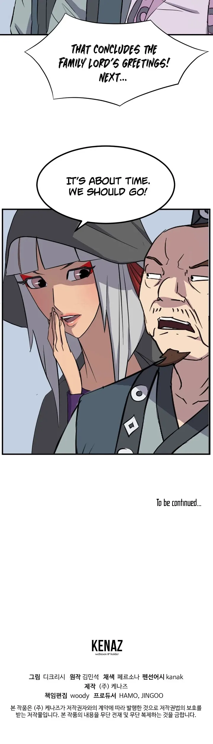 Read Immortal, Invincible chapter 131 image 42 on Lezhin