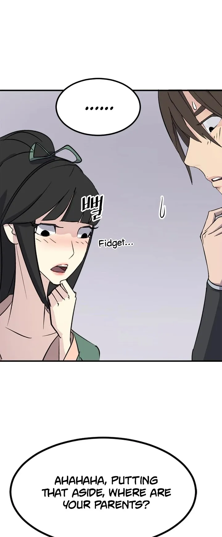 Read Immortal, Invincible chapter 132 image 21 on Lezhin