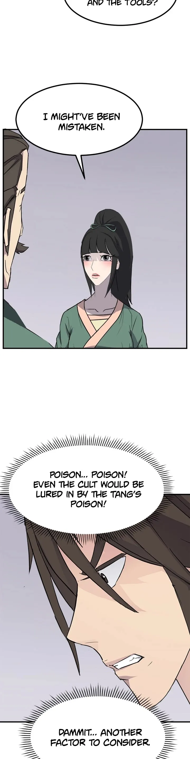 Read Immortal, Invincible chapter 132 image 39 on Lezhin