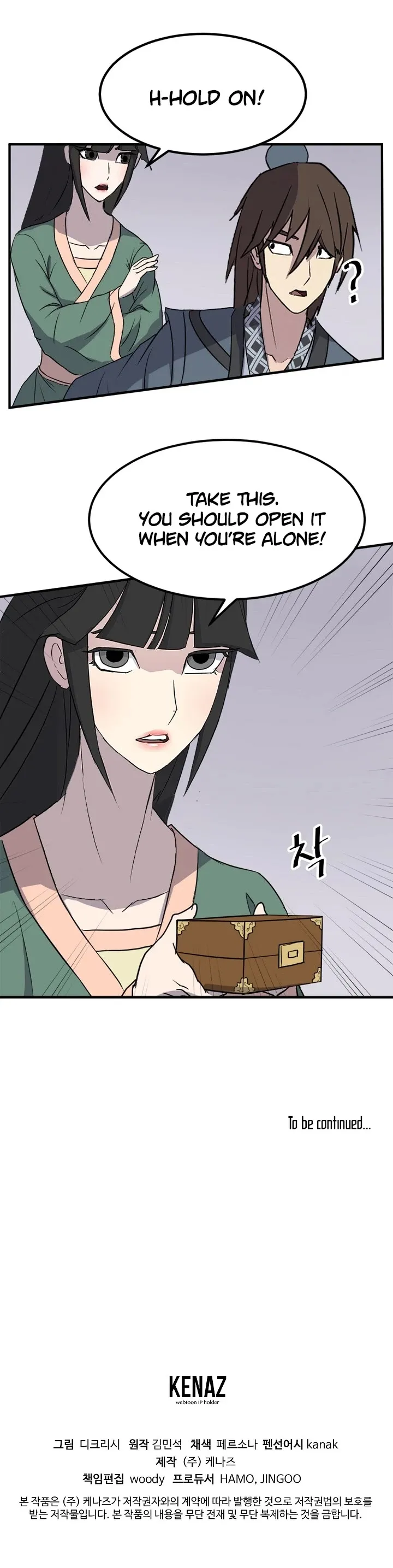 Read Immortal, Invincible chapter 132 image 42 on Lezhin