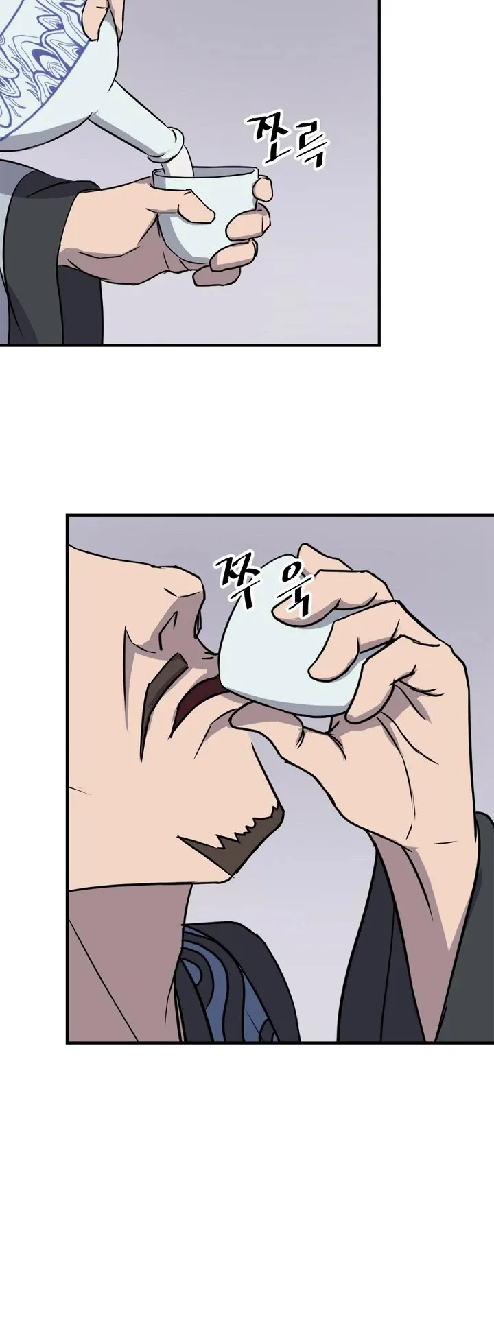 Read Immortal, Invincible chapter 132 image 5 on Lezhin