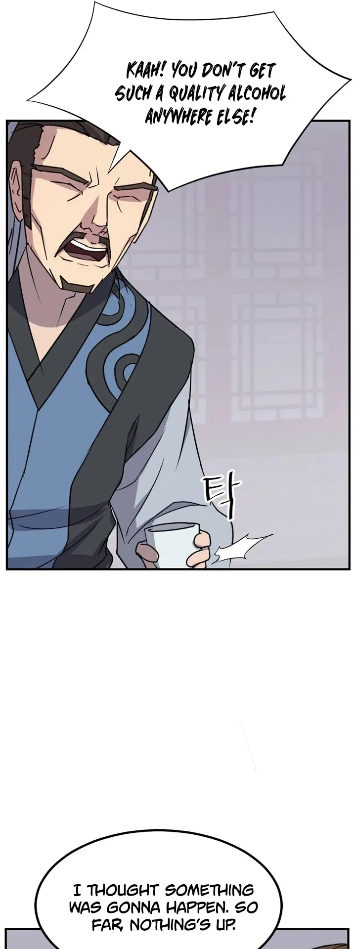 Read Immortal, Invincible chapter 132 image 6 on Lezhin