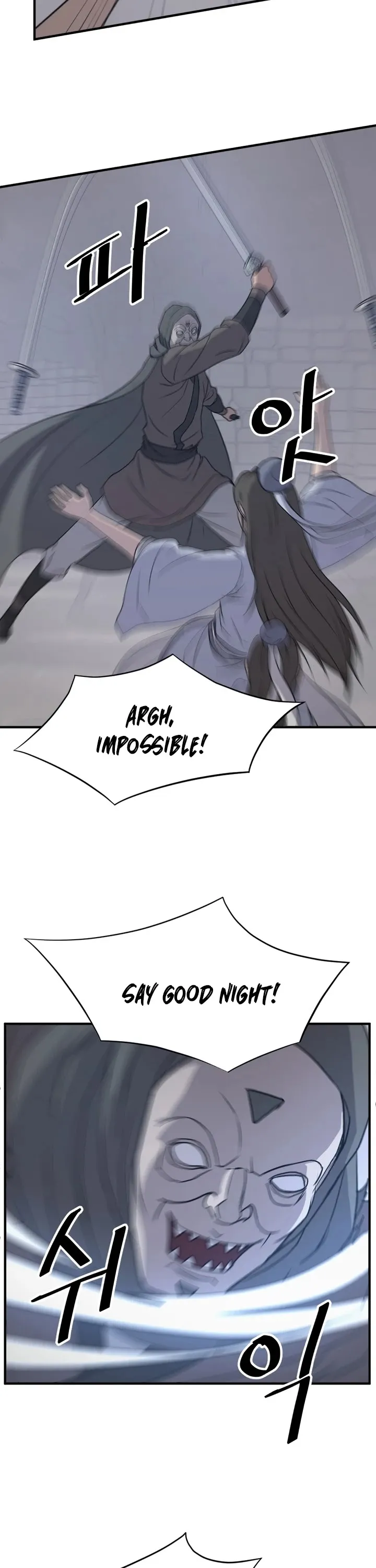 Read Immortal, Invincible chapter 135 image 10 on Lezhin