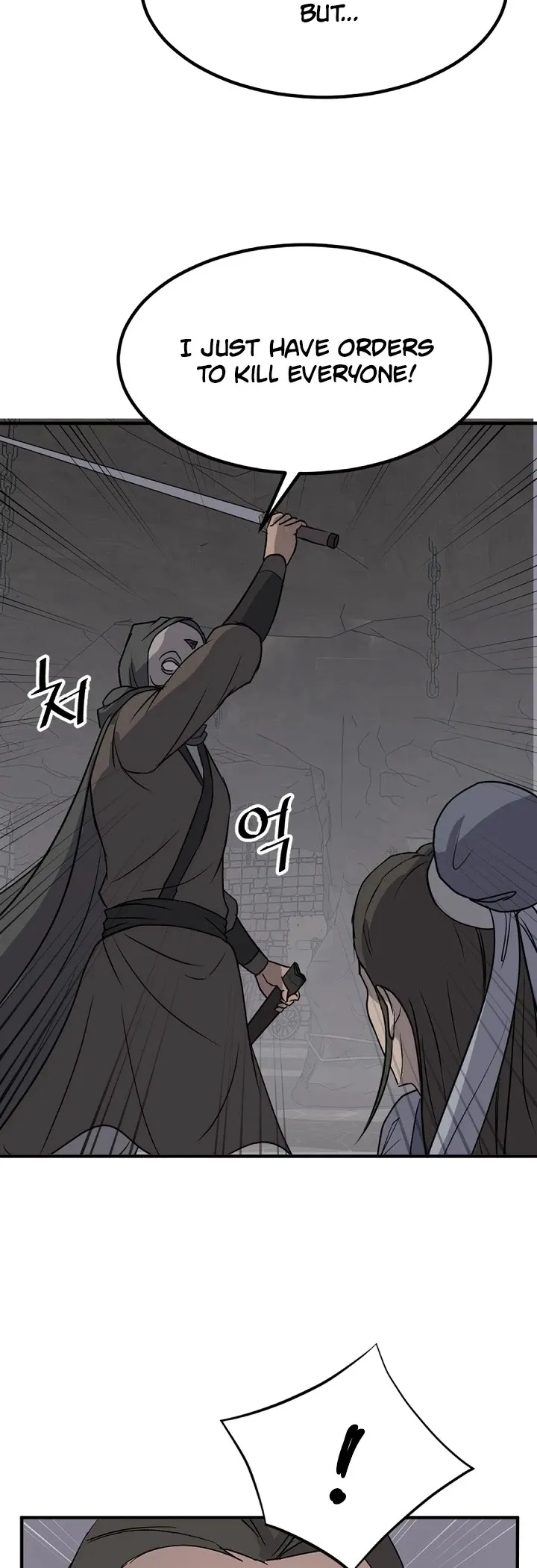 Read Immortal, Invincible chapter 135 image 2 on Lezhin