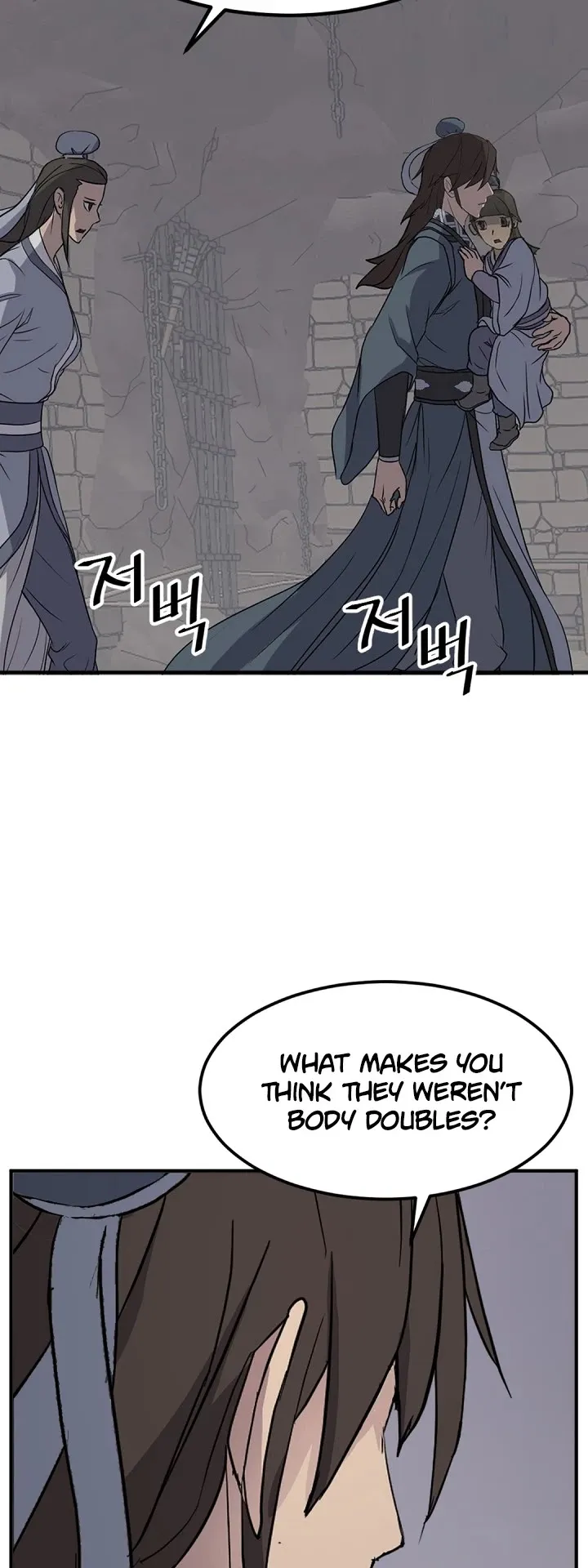 Read Immortal, Invincible chapter 135 image 24 on Lezhin