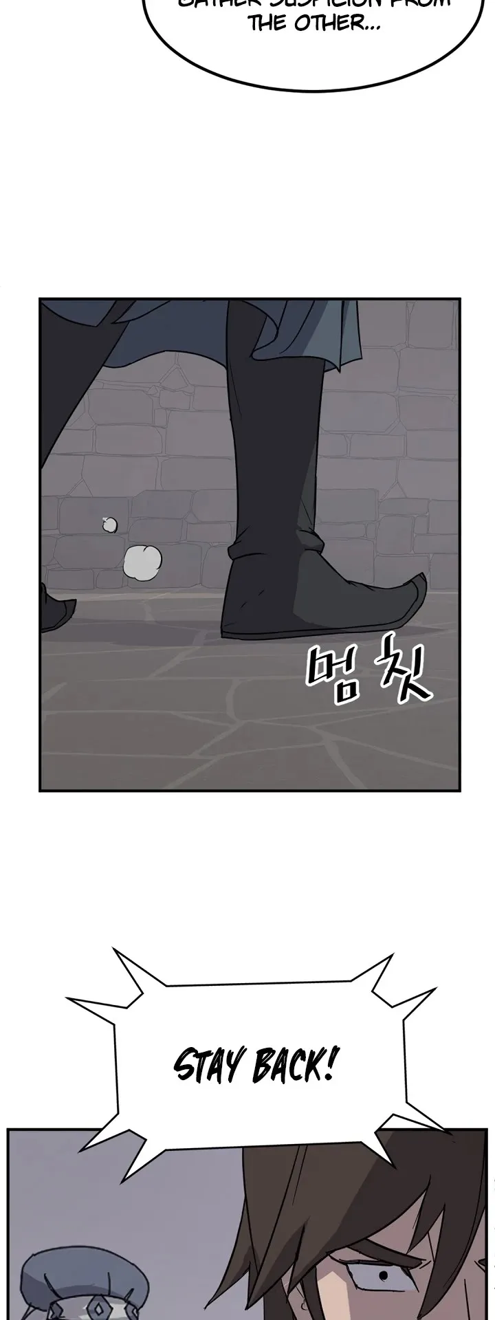 Read Immortal, Invincible chapter 135 image 26 on Lezhin