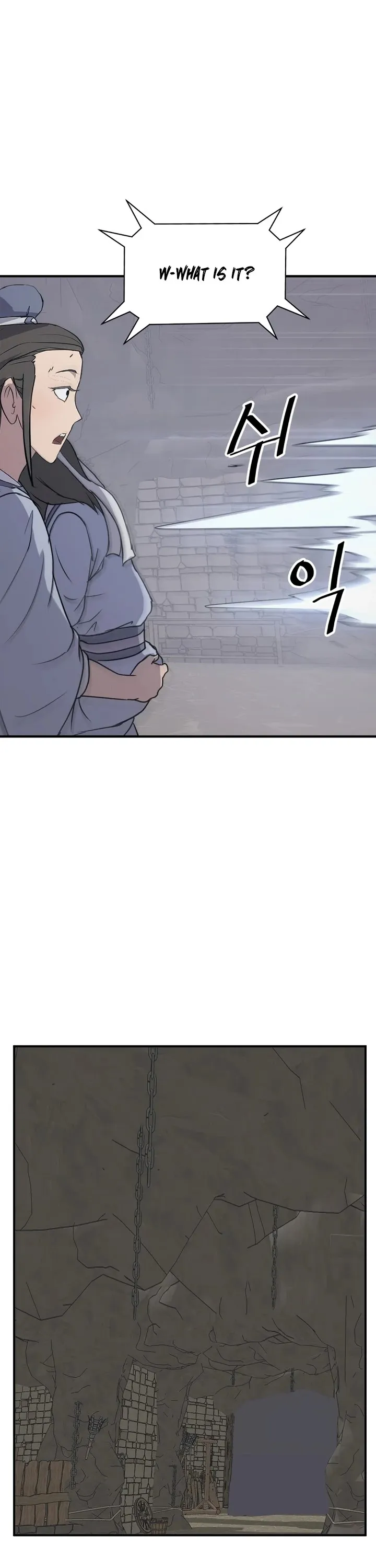 Read Immortal, Invincible chapter 135 image 28 on Lezhin