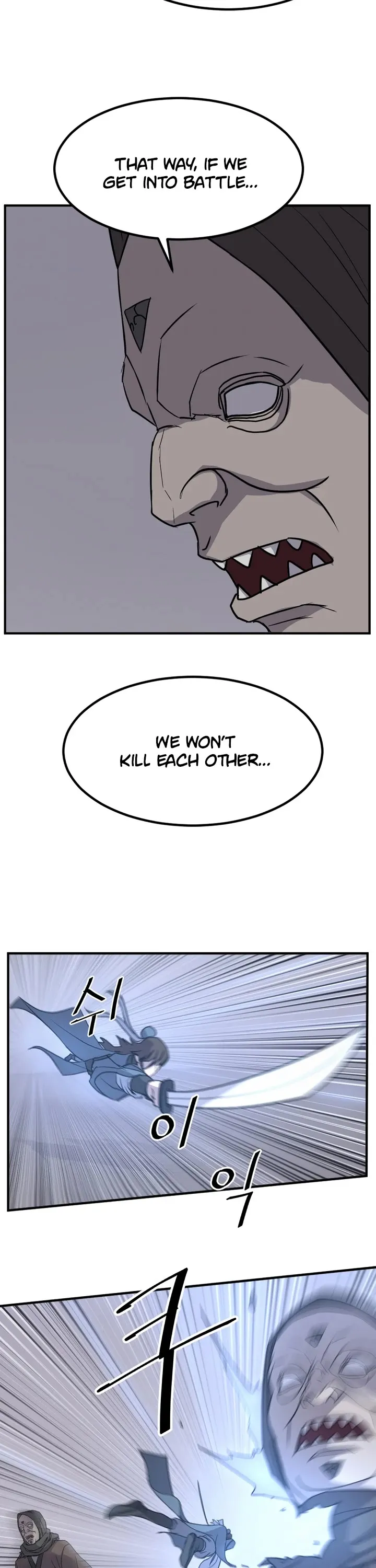 Read Immortal, Invincible chapter 135 image 31 on Lezhin