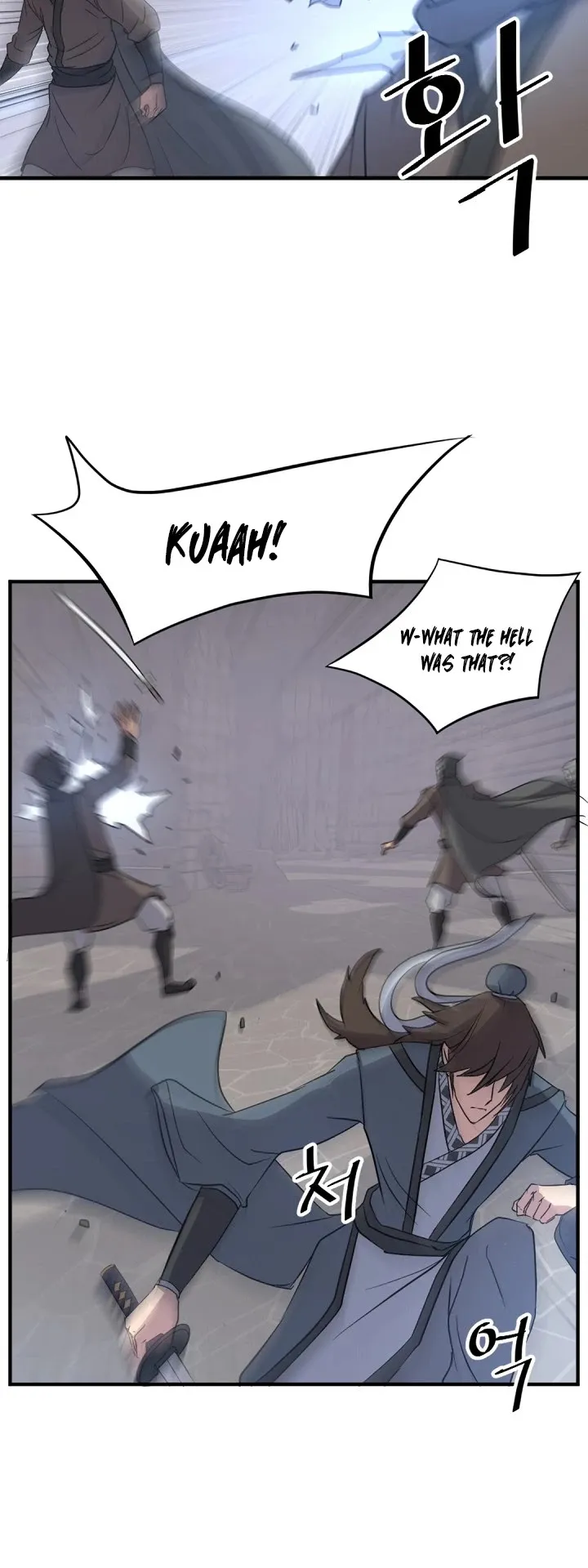 Read Immortal, Invincible chapter 135 image 32 on Lezhin