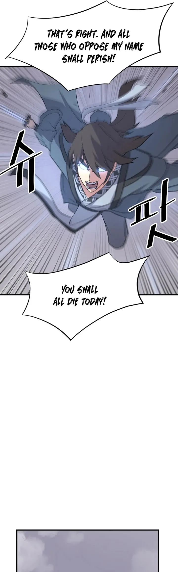 Read Immortal, Invincible chapter 135 image 37 on Lezhin