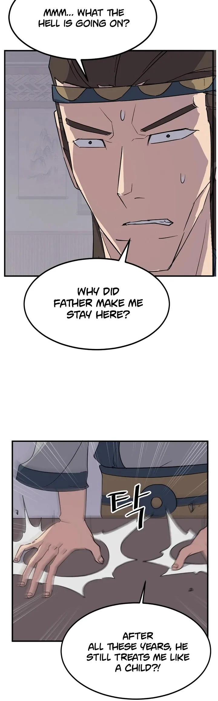 Read Immortal, Invincible chapter 135 image 39 on Lezhin