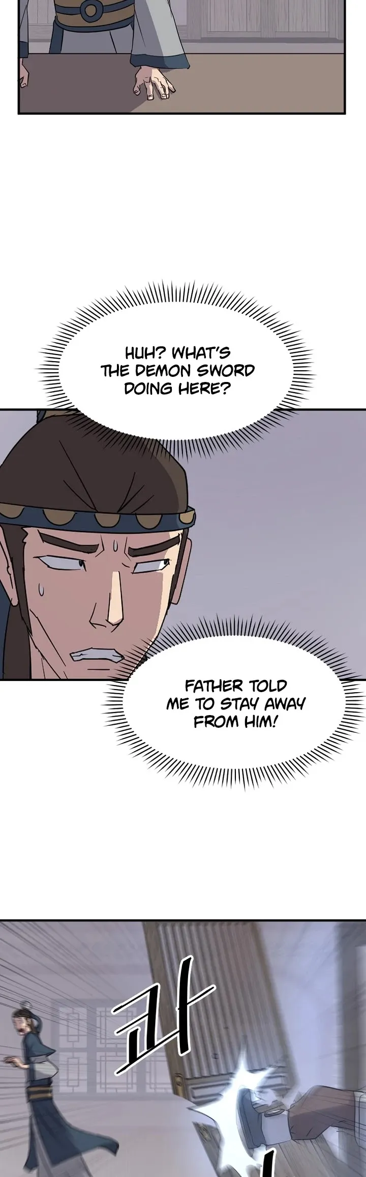 Read Immortal, Invincible chapter 135 image 41 on Lezhin