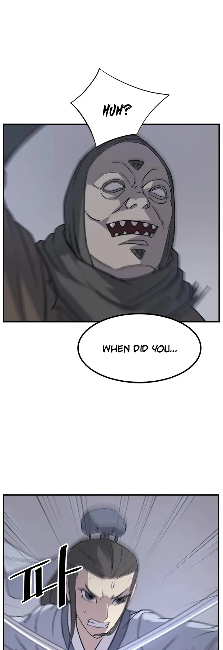 Read Immortal, Invincible chapter 135 image 6 on Lezhin
