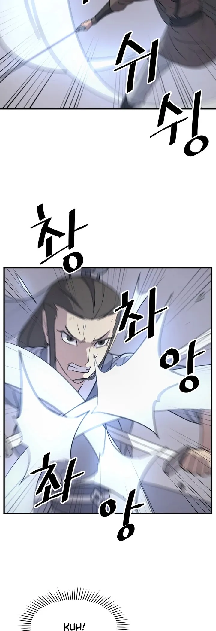 Read Immortal, Invincible chapter 135 image 8 on Lezhin