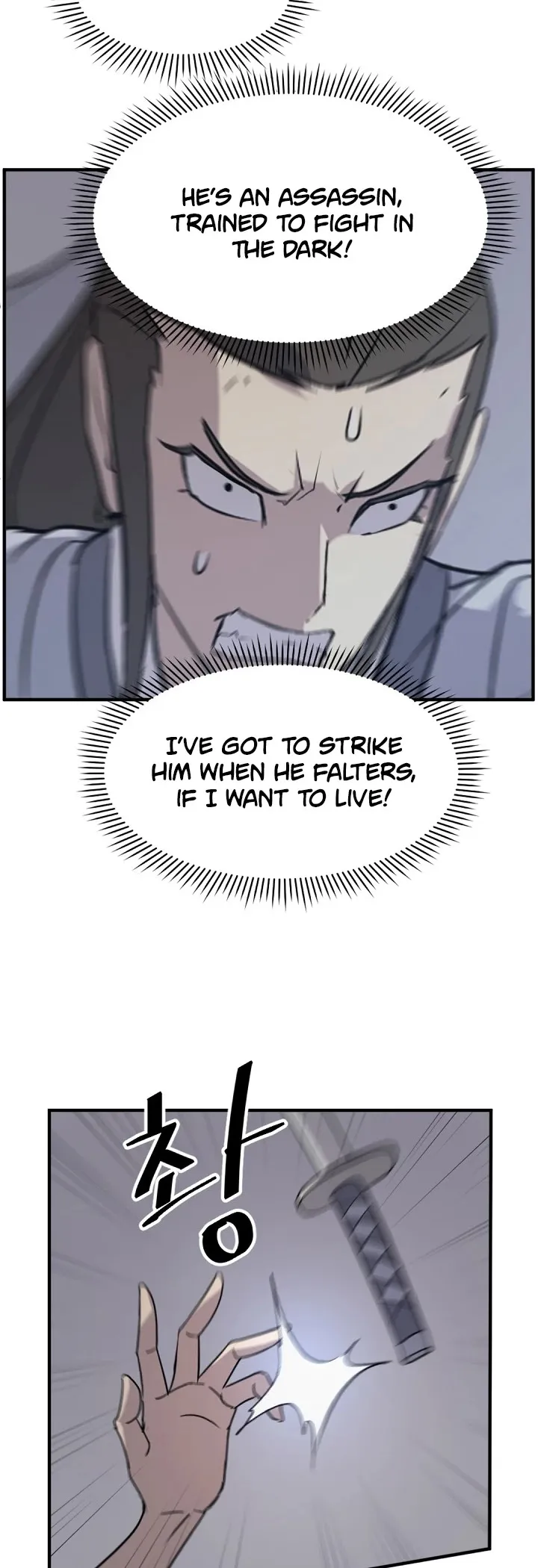 Read Immortal, Invincible chapter 135 image 9 on Lezhin