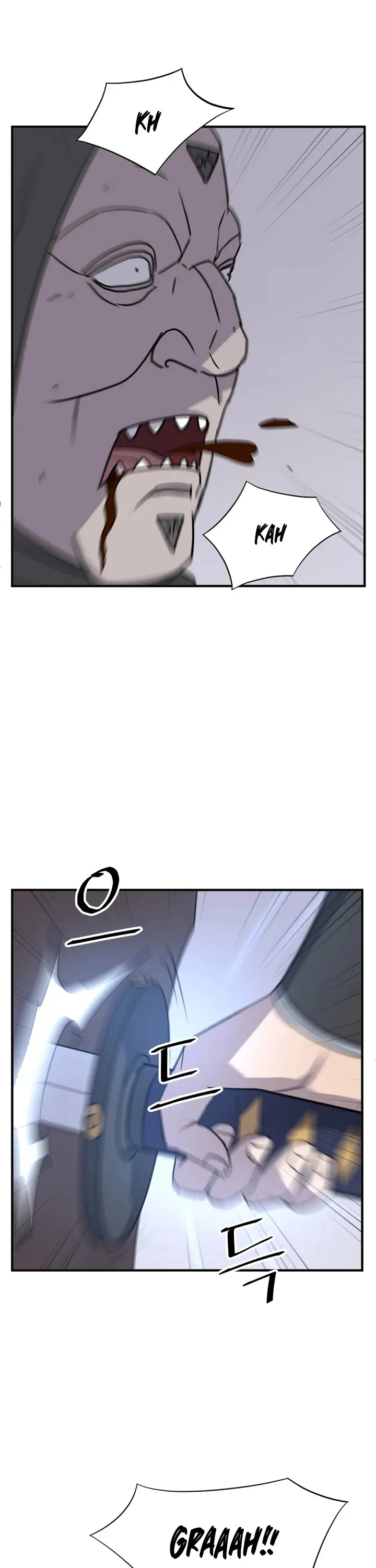 Read Immortal, Invincible chapter 136 image 1 on Lezhin