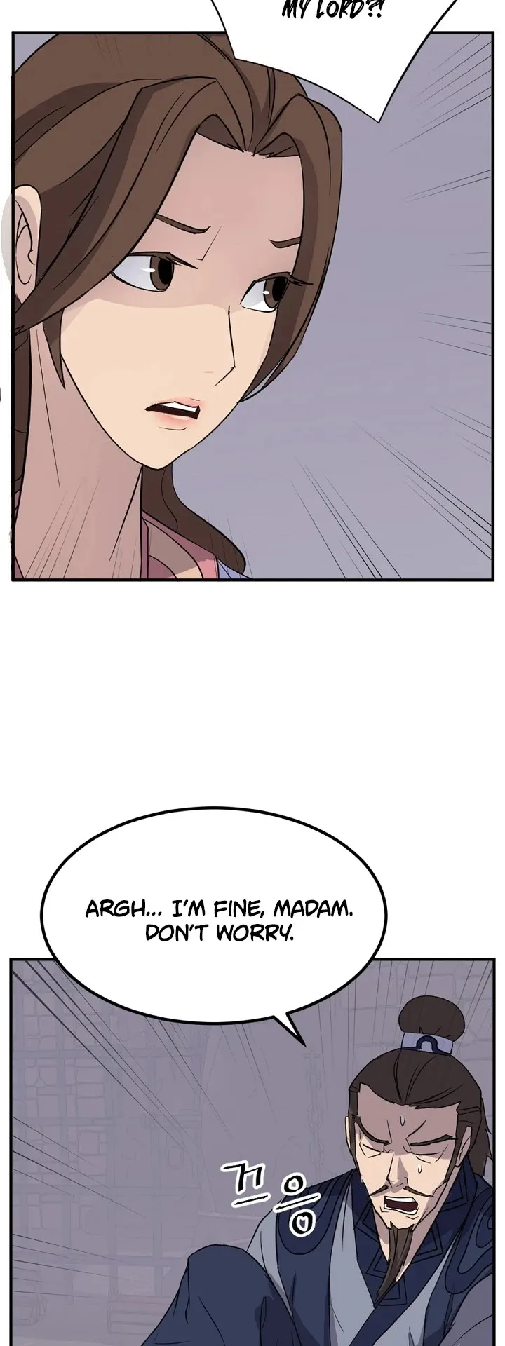Read Immortal, Invincible chapter 136 image 12 on Lezhin