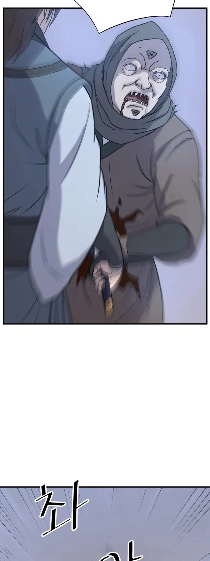 Read Immortal, Invincible chapter 136 image 2 on Lezhin