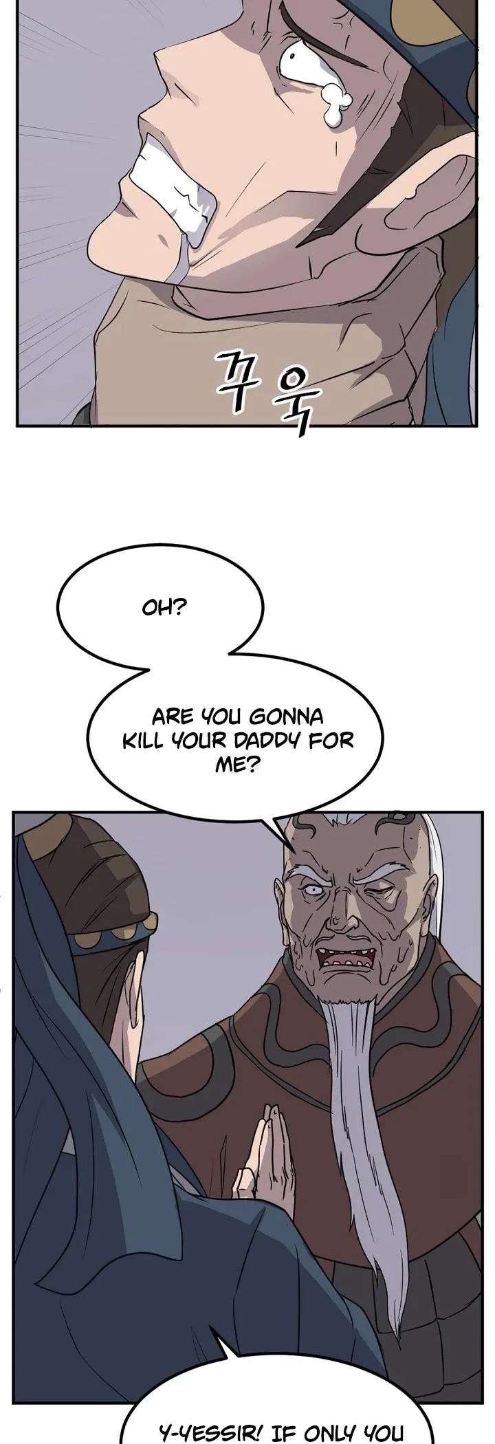 Read Immortal, Invincible chapter 136 image 24 on Lezhin