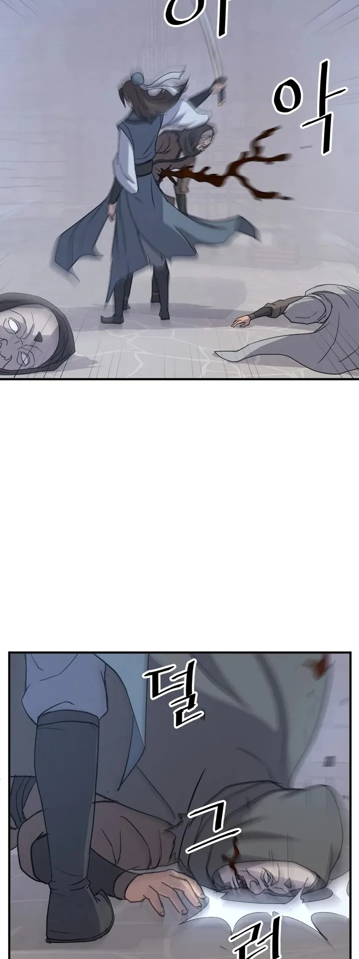 Read Immortal, Invincible chapter 136 image 3 on Lezhin