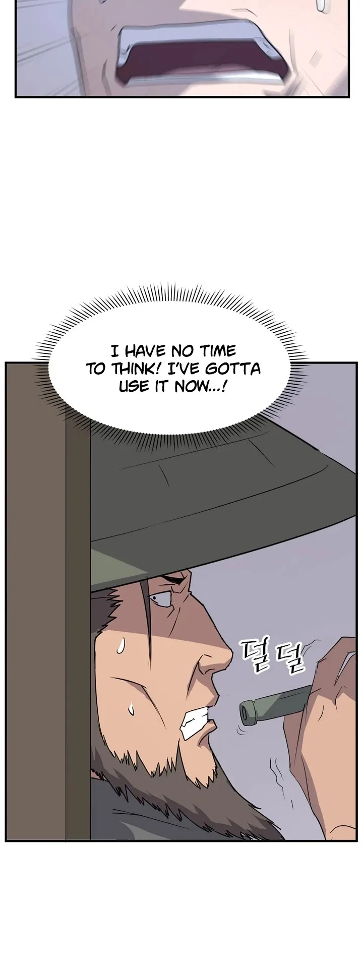 Read Immortal, Invincible chapter 136 image 32 on Lezhin