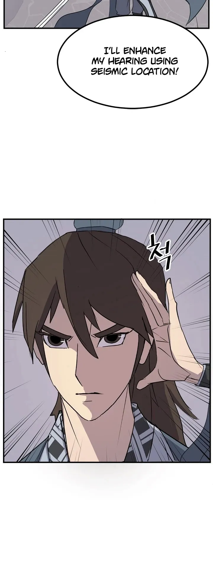 Read Immortal, Invincible chapter 136 image 36 on Lezhin