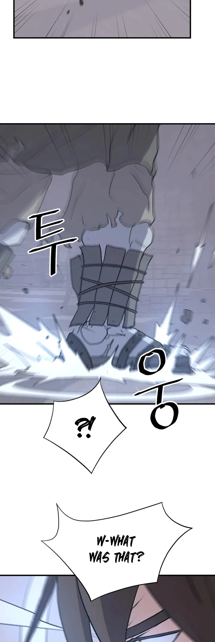 Read Immortal, Invincible chapter 136 image 40 on Lezhin