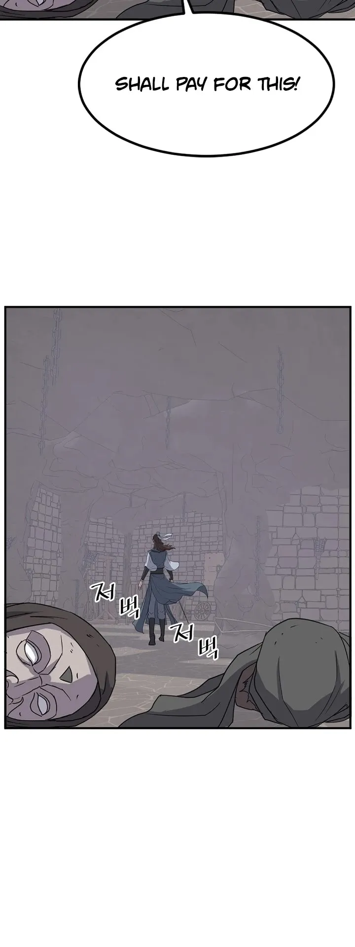 Read Immortal, Invincible chapter 136 image 5 on Lezhin