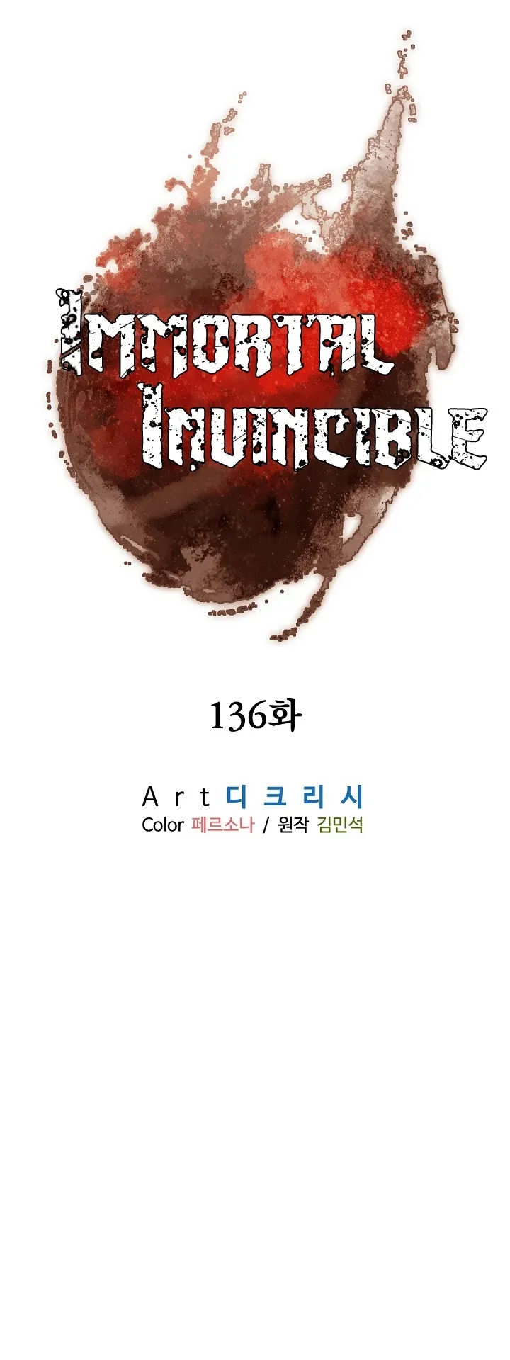 Read Immortal, Invincible chapter 136 image 6 on Lezhin