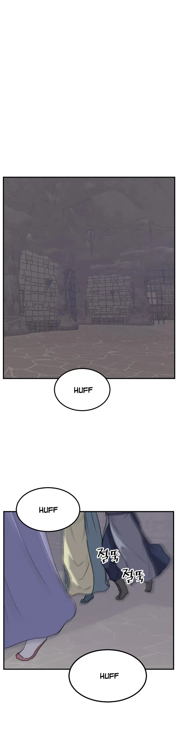 Read Immortal, Invincible chapter 136 image 7 on Lezhin