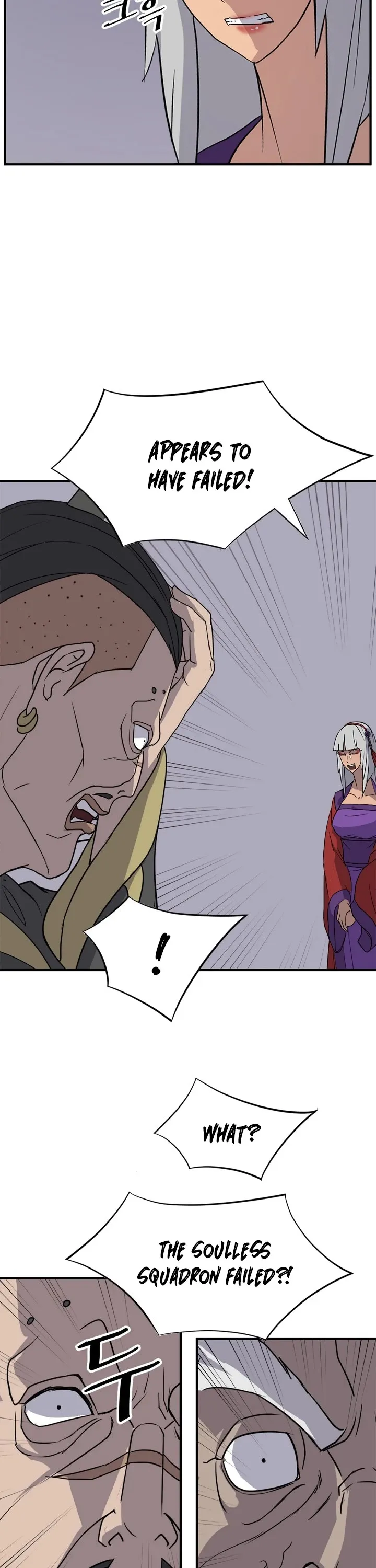 Read Immortal, Invincible chapter 141 image 13 on Lezhin