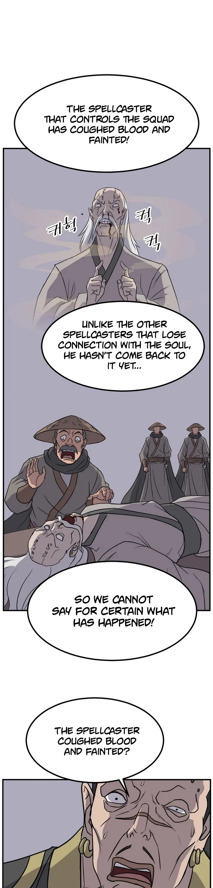 Read Immortal, Invincible chapter 141 image 19 on Lezhin