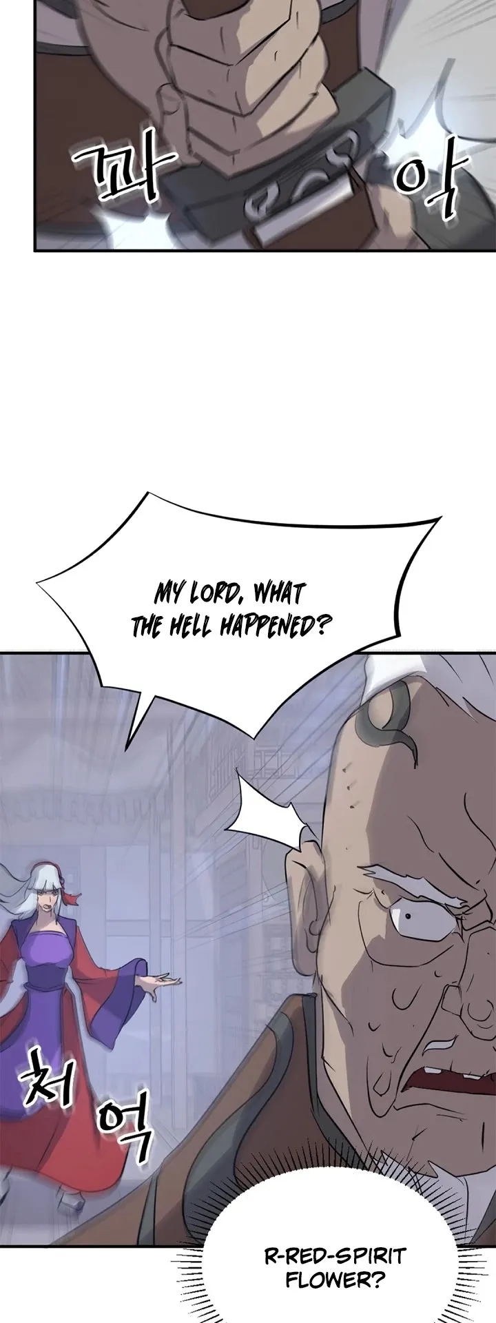 Read Immortal, Invincible chapter 141 image 2 on Lezhin