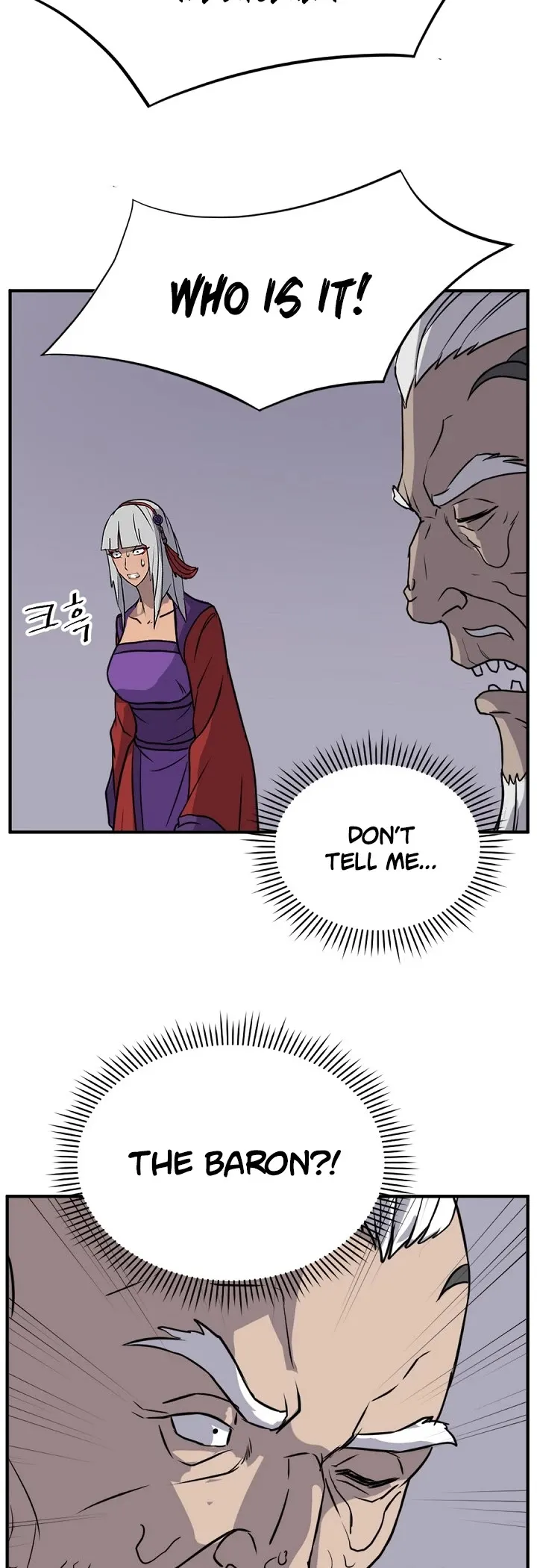 Read Immortal, Invincible chapter 141 image 21 on Lezhin